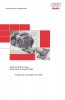 Audi V8 TDI 4.2 con inyección Common Rail 